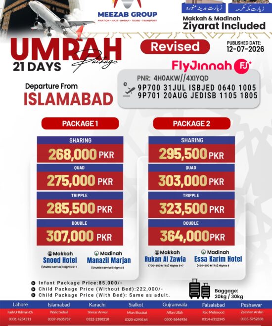 Islamabad Umrah Package