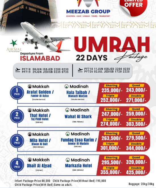 Islamabad Umrah Package
