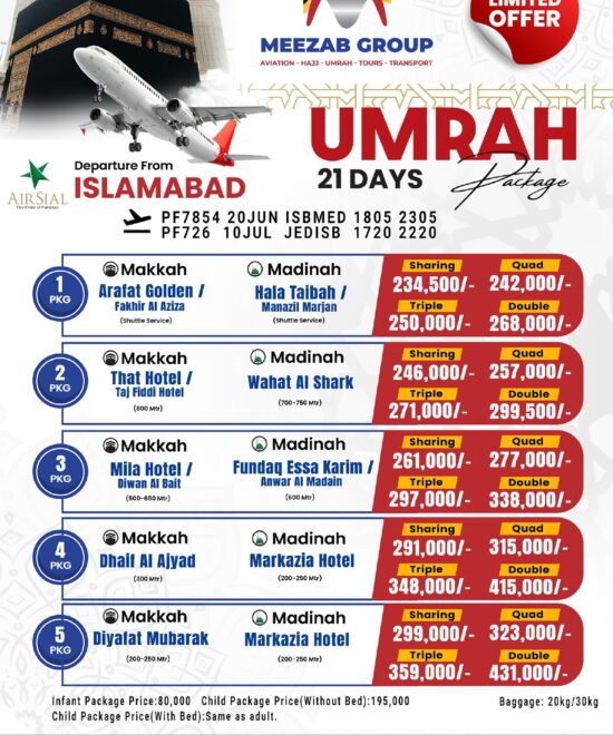 Islamabad Umrah Package