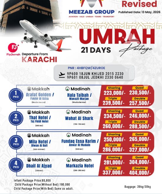 Karachi Umrah Package