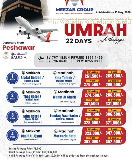 Peshawar Umrah Package