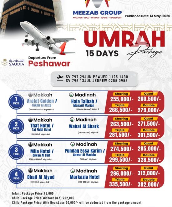 Peshawar Umrah Package
