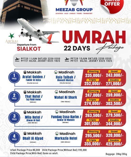 Saikot Umrah Package