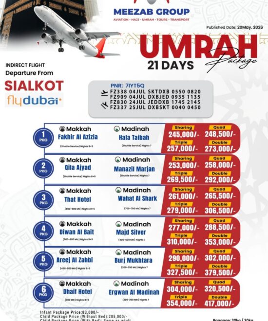 Sialkot Umrah Package