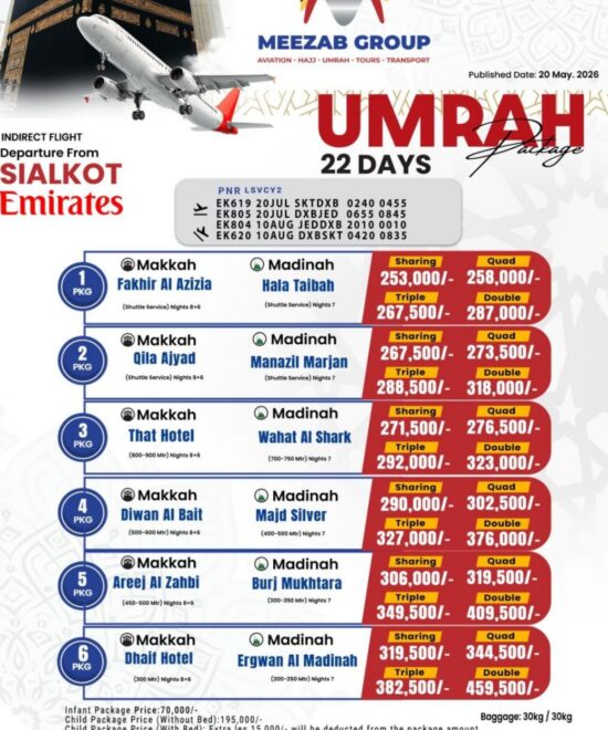 Sialkot Umrah Package