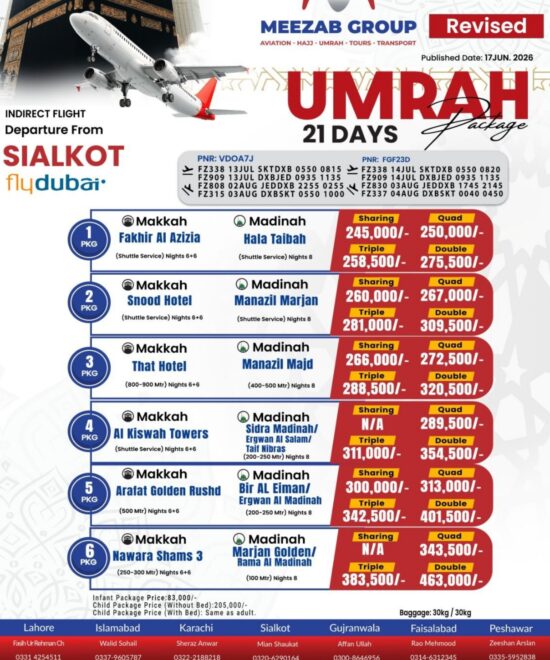 Sialkot Umrah Package