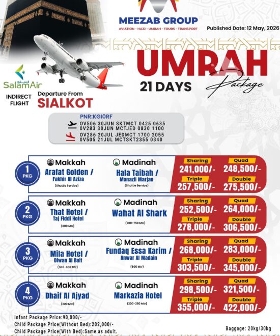 Saikot Umrah Package