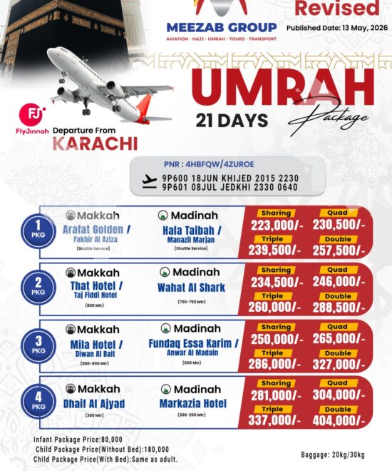 Karachi Umrah Package
