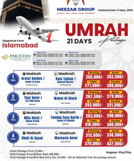 Islamabad Umrah Package