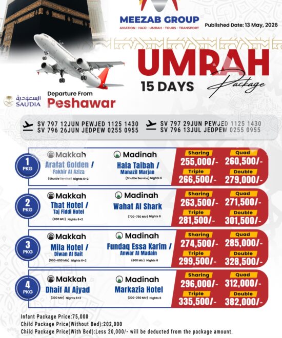 Peshawar Umrah Packages