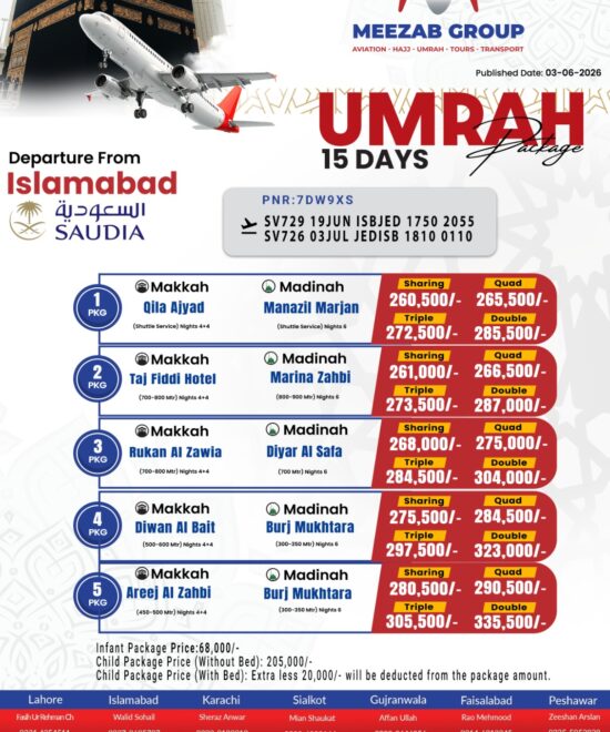 Islamabad Umrah Package
