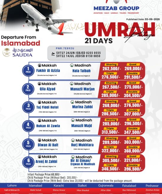Islamabad Umrah Package