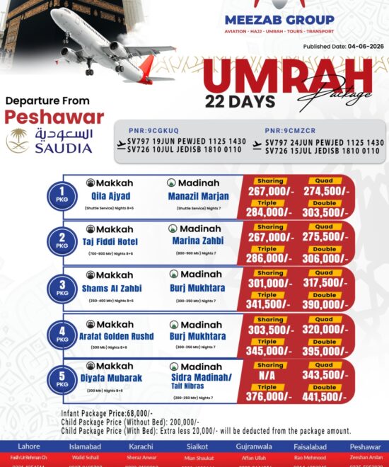 Peshawar Umrah Package