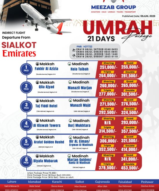 Sialkot Umrah Package