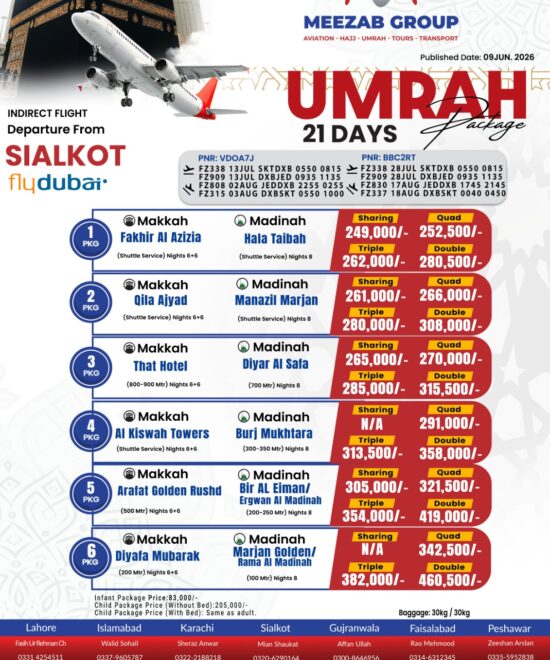 Sialkot Umrah Package