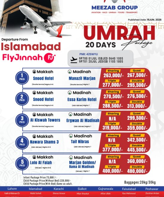 Islamabad Umrah Package