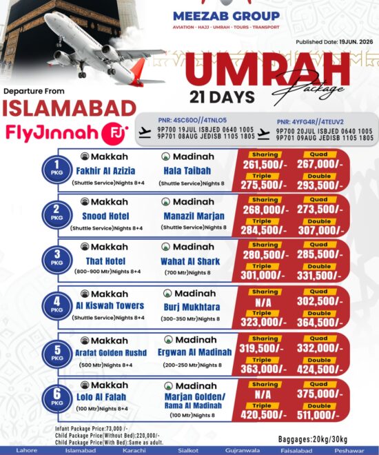 Islamabad Umrah Package