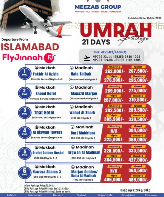 Islamabad Umrah Package