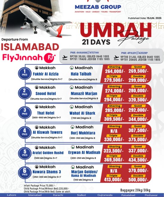 Islamabad Umrah Package