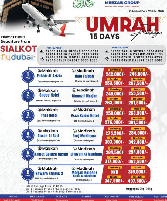 Sialkot Umrah Package