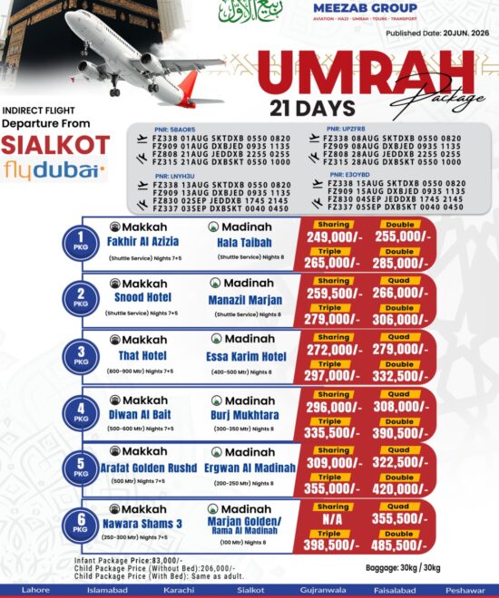 Sialkot Umrah Package