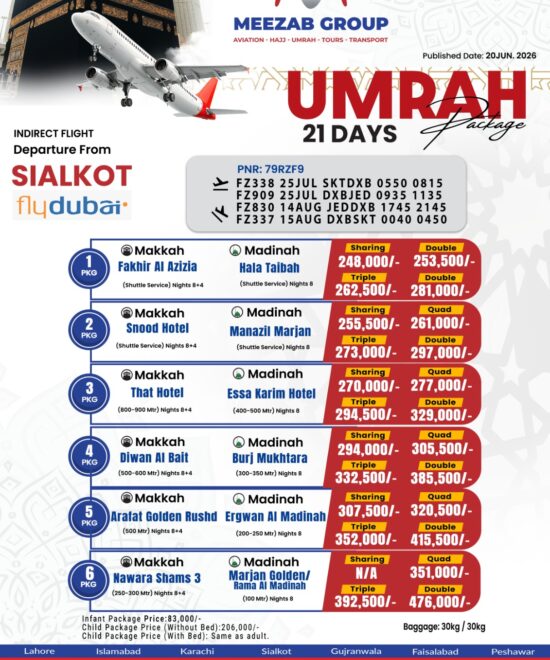 Sialkot Umrah Package