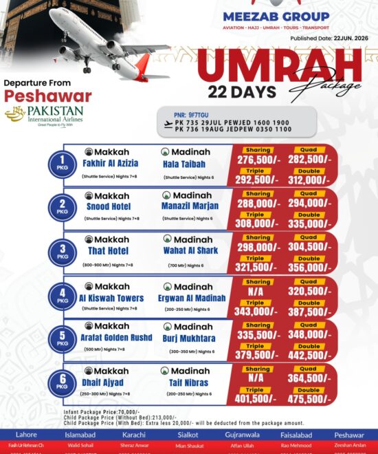 Peshawar Umrah Package