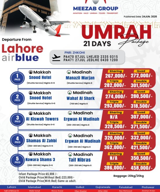 Lahore  umrha package