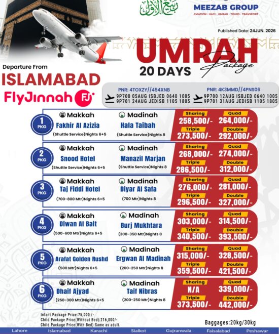 Islamabad Umrah Package