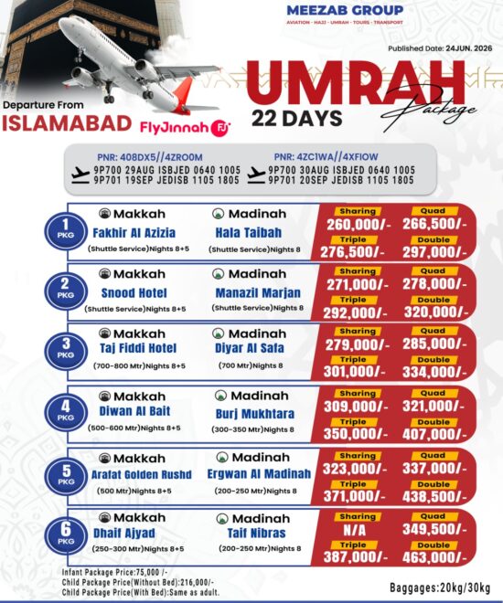 Islamabad Umrah Package