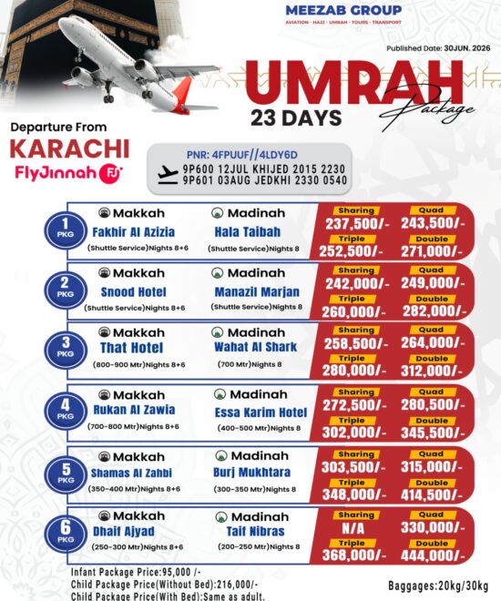 Sialkot Umrah Package