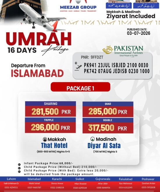 Islamabad Umrah Package