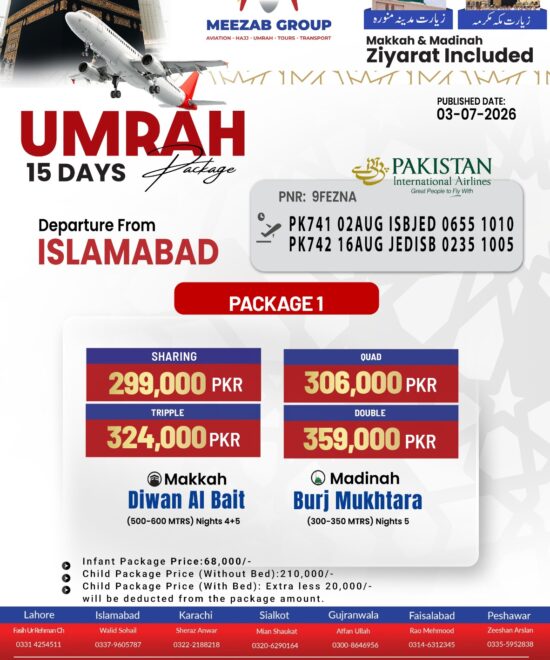 Islamabad Umrah Package