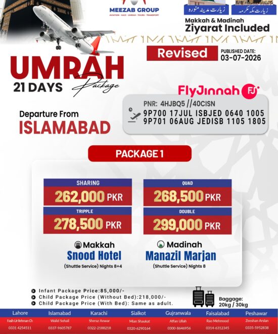 Islamabad Umrah Package