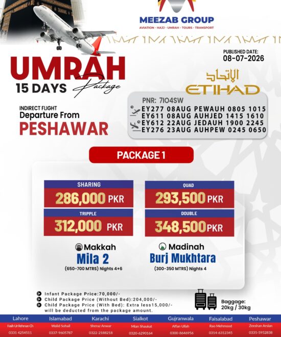 Peshawar Umrah Package