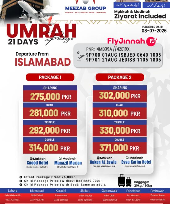 Islamabad Umrah Package