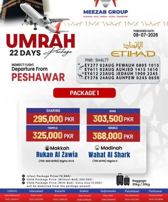 Peshawar Umrah Package