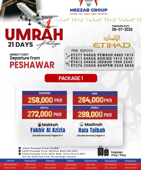 Peshawar Umrah Package