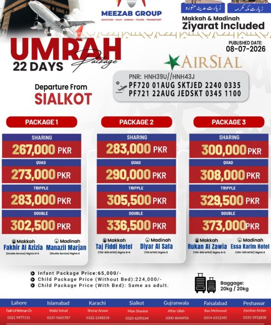 Sialkot Umrah Package