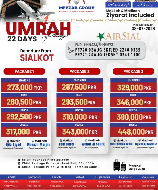 Sialkot Umrah Package