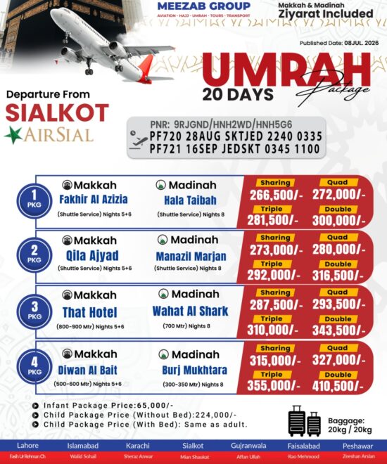 Sialkot Umrah Package