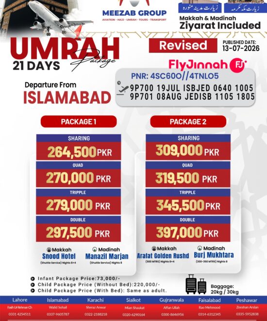 Islamabad Umrah Package