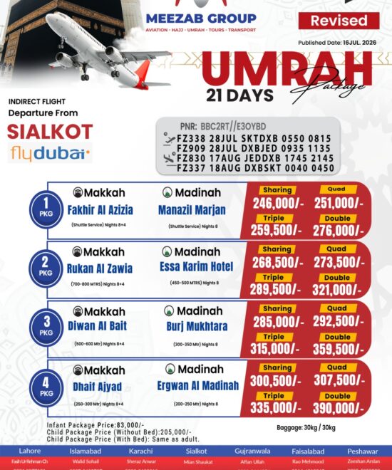 Sialkot Umrah Package