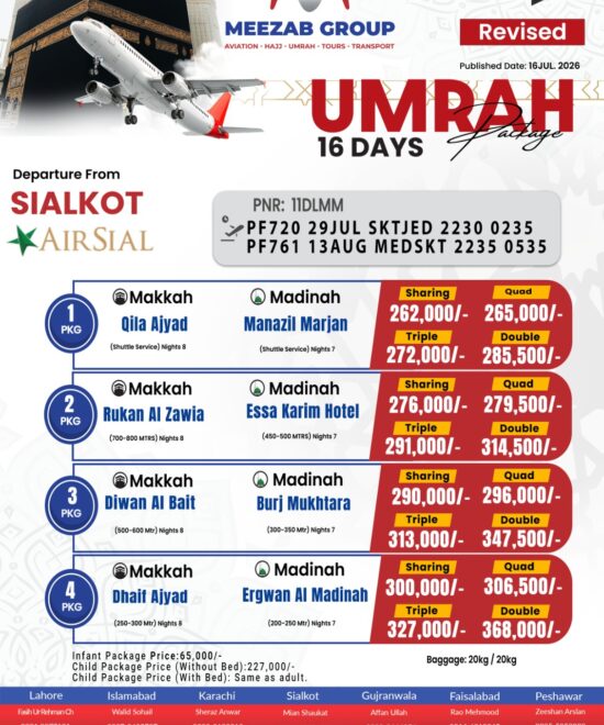 Sialkot Umrah Package