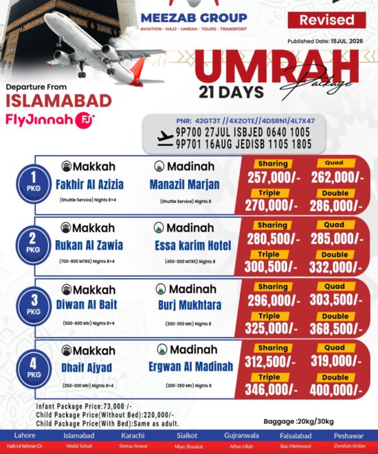 Islamabad Umrah Package