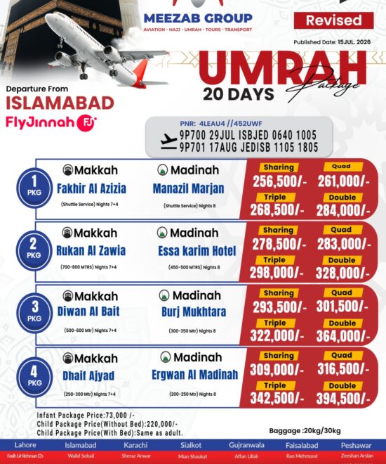 Islamabad Umrah Package