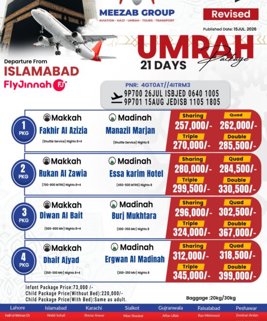 Islamabad Umrah Package