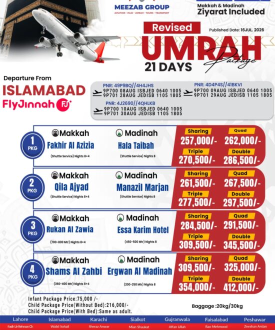 Islamabad Umrah Package