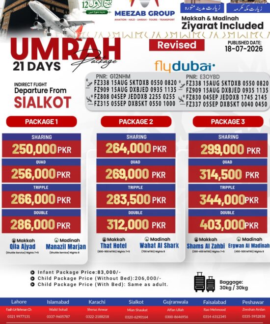 Sialkot Umrah Package
