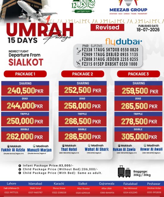 Sialkot Umrah Package